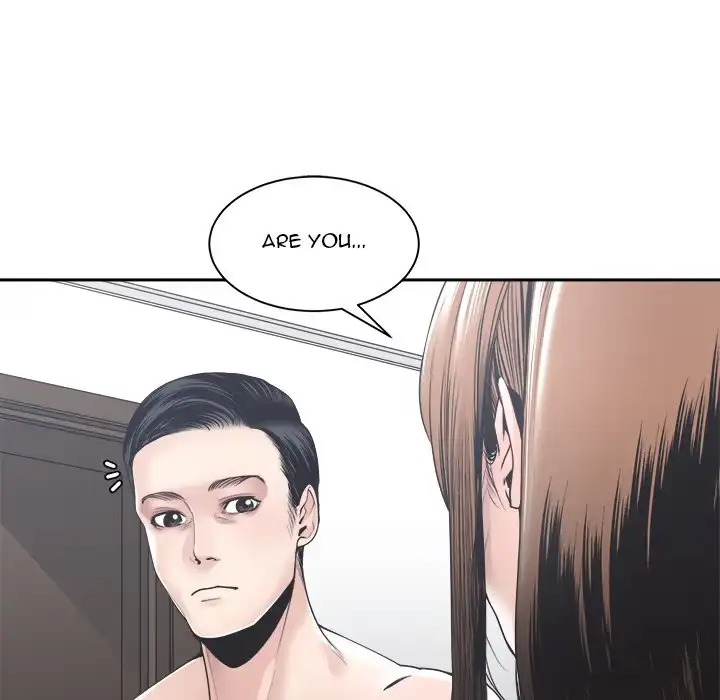 Read Salamander chapter 30 image 36 on Lezhin