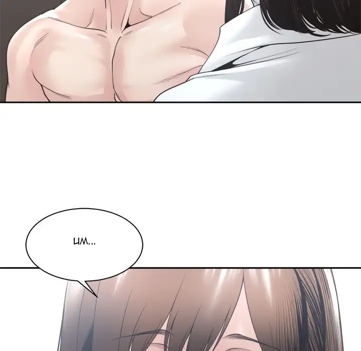 Read Salamander chapter 30 image 37 on Lezhin