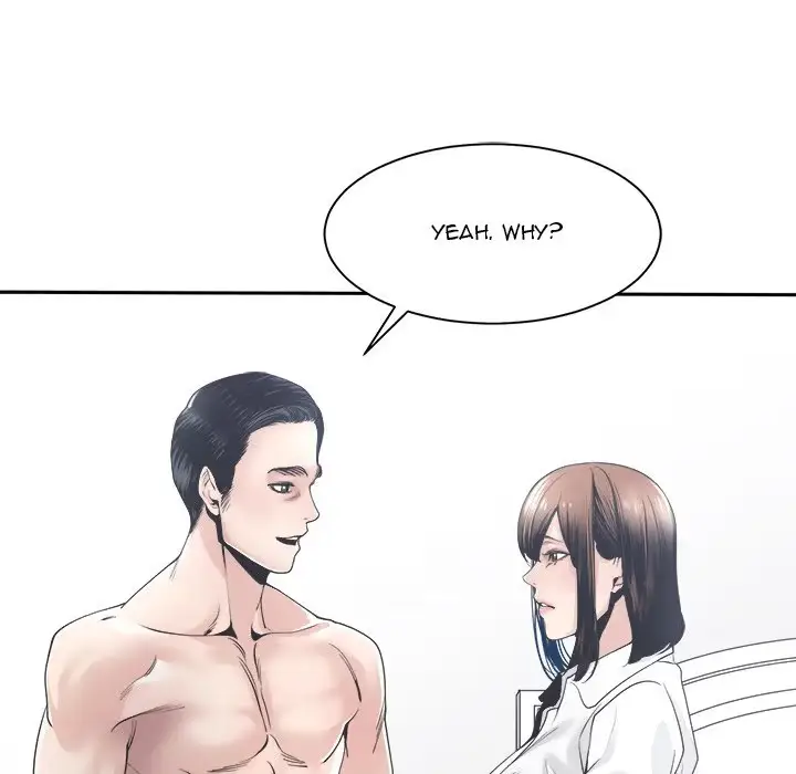 Read Salamander chapter 30 image 39 on Lezhin