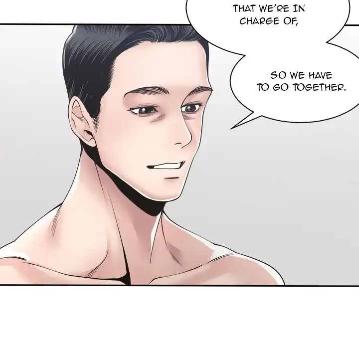 Read Salamander chapter 30 image 41 on Lezhin