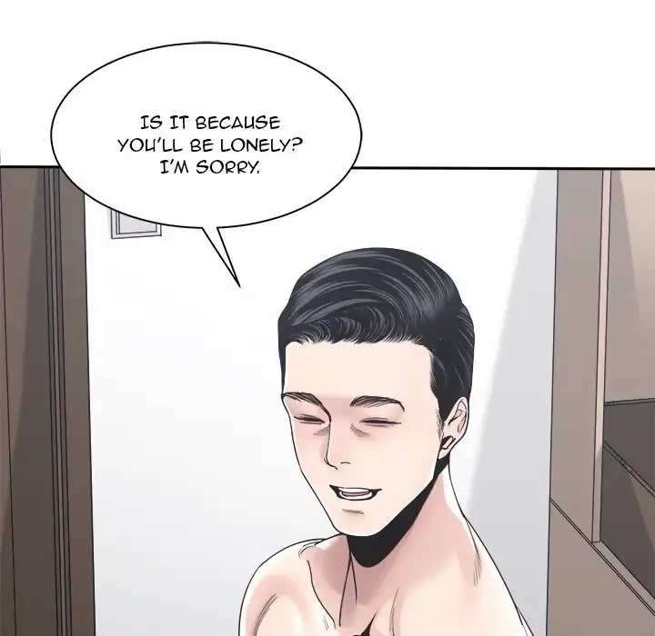 Read Salamander chapter 30 image 42 on Lezhin