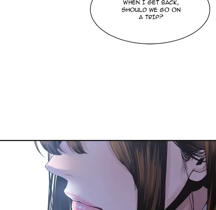 Read Salamander chapter 30 image 44 on Lezhin