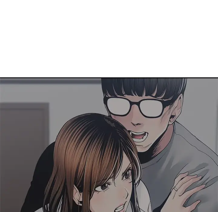 Read Salamander chapter 30 image 52 on Lezhin