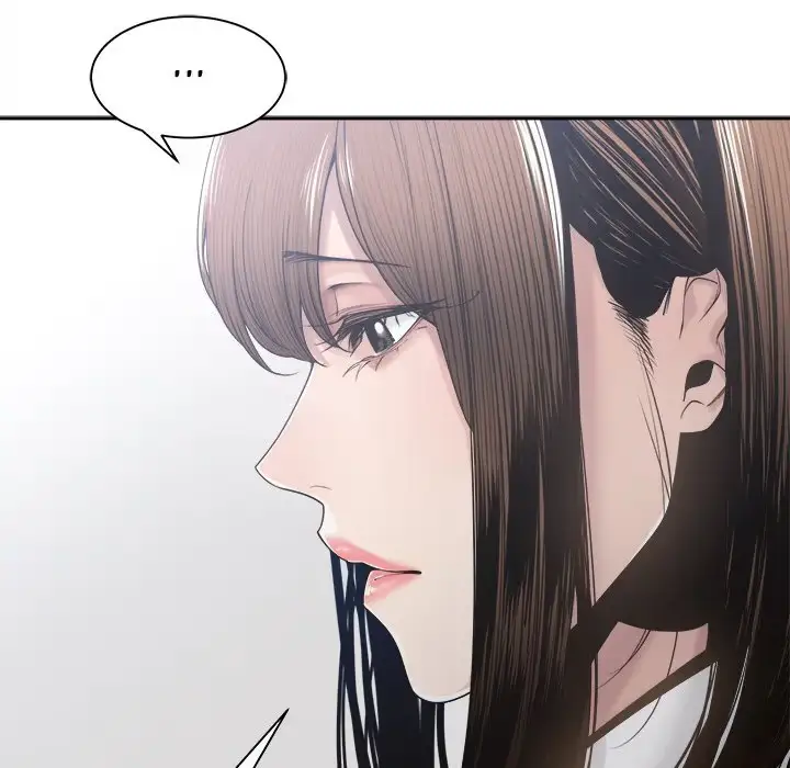 Read Salamander chapter 30 image 54 on Lezhin