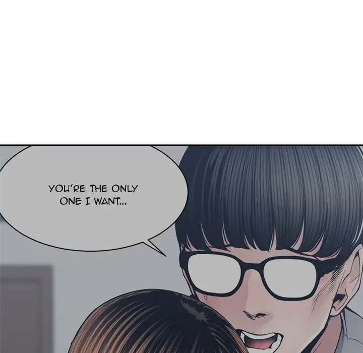 Read Salamander chapter 30 image 59 on Lezhin