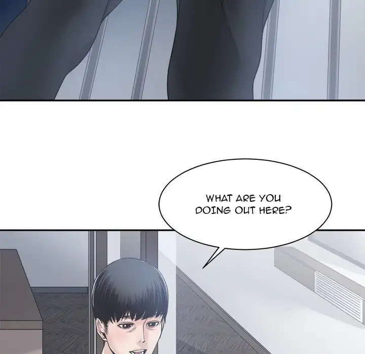 Read Salamander chapter 30 image 78 on Lezhin