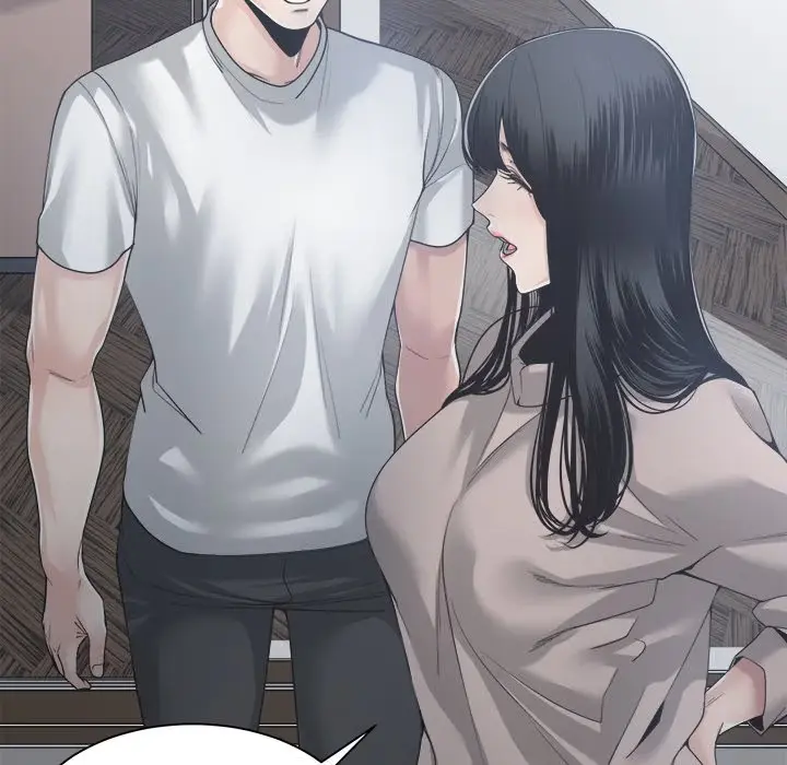 Read Salamander chapter 30 image 79 on Lezhin