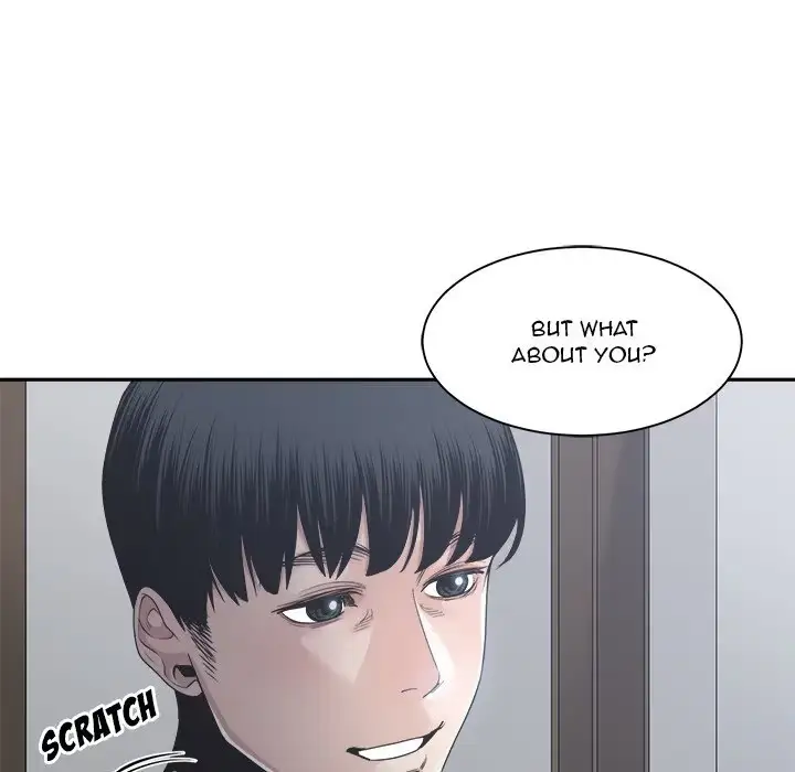 Read Salamander chapter 30 image 82 on Lezhin