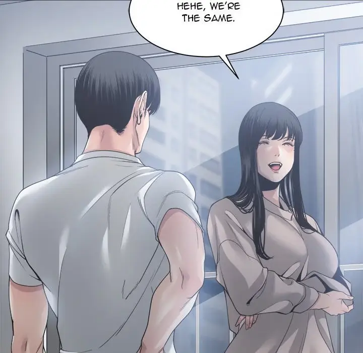Read Salamander chapter 30 image 84 on Lezhin