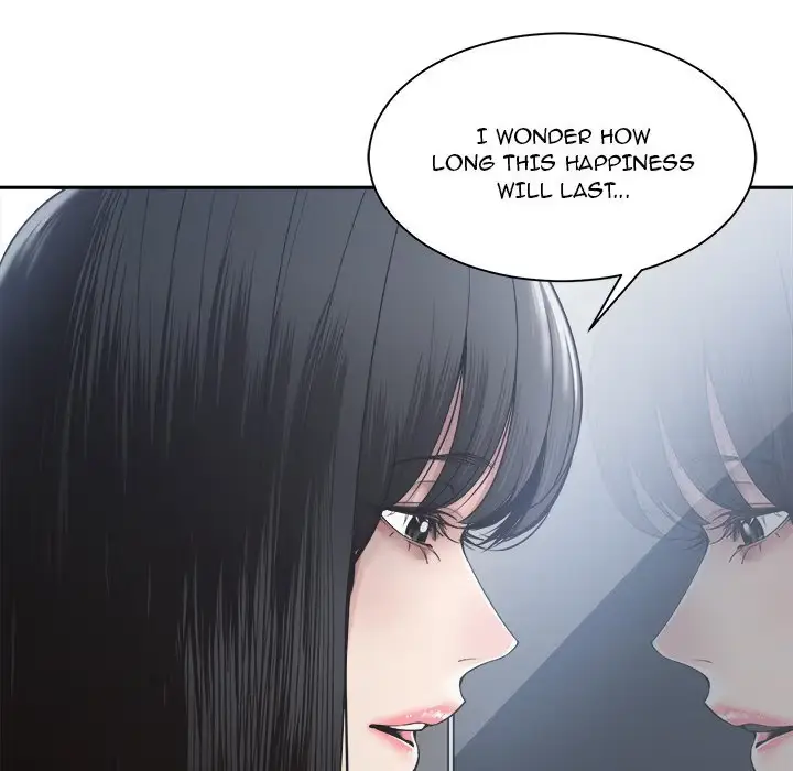 Read Salamander chapter 30 image 90 on Lezhin