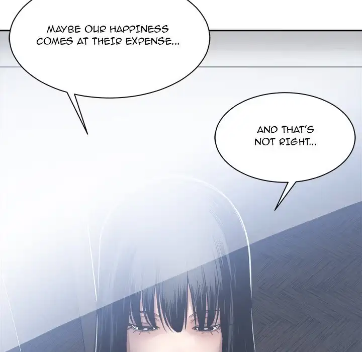 Read Salamander chapter 30 image 94 on Lezhin