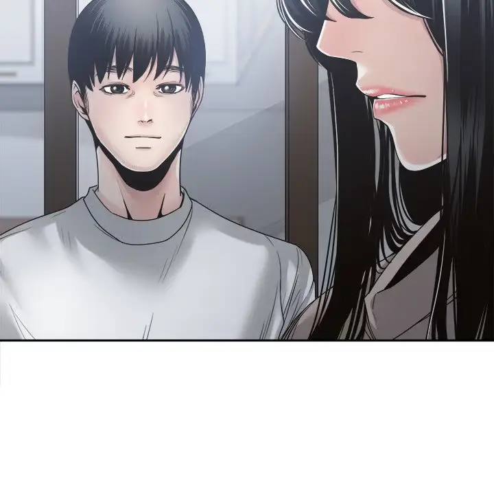 Read Salamander chapter 30 image 97 on Lezhin