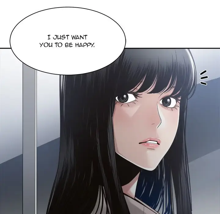 Read Salamander chapter 30 image 98 on Lezhin