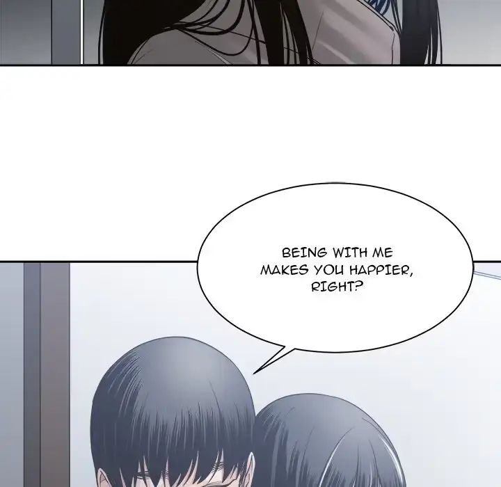 Read Salamander chapter 30 image 99 on Lezhin