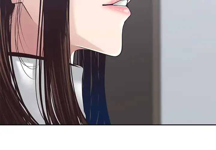 Read Salamander chapter 32 image 1 on Lezhin