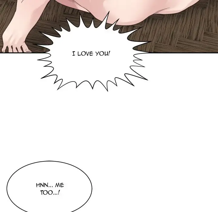 Read Salamander chapter 32 image 111 on Lezhin