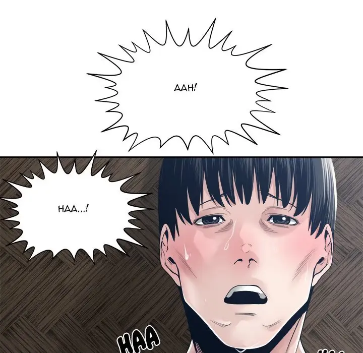 Read Salamander chapter 32 image 121 on Lezhin