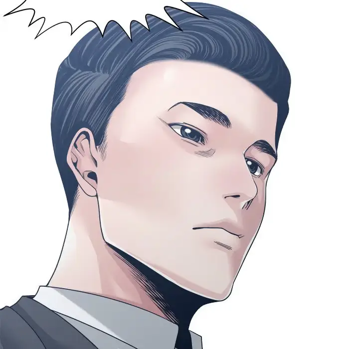 Read Salamander chapter 32 image 133 on Lezhin
