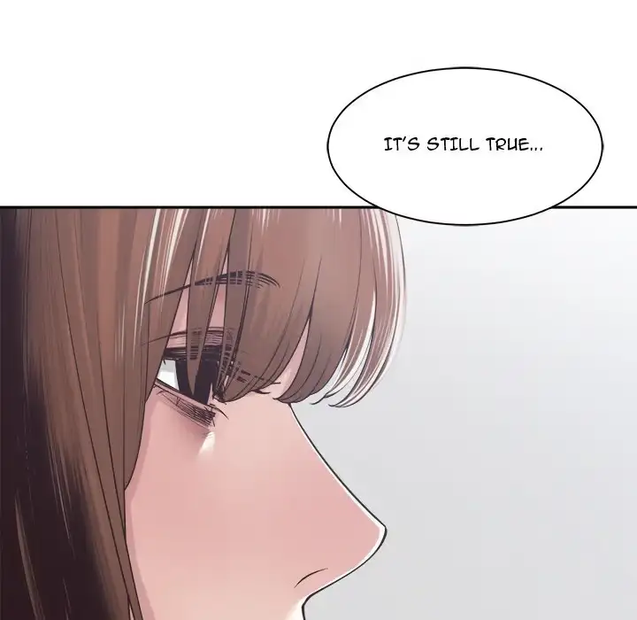 Read Salamander chapter 32 image 18 on Lezhin