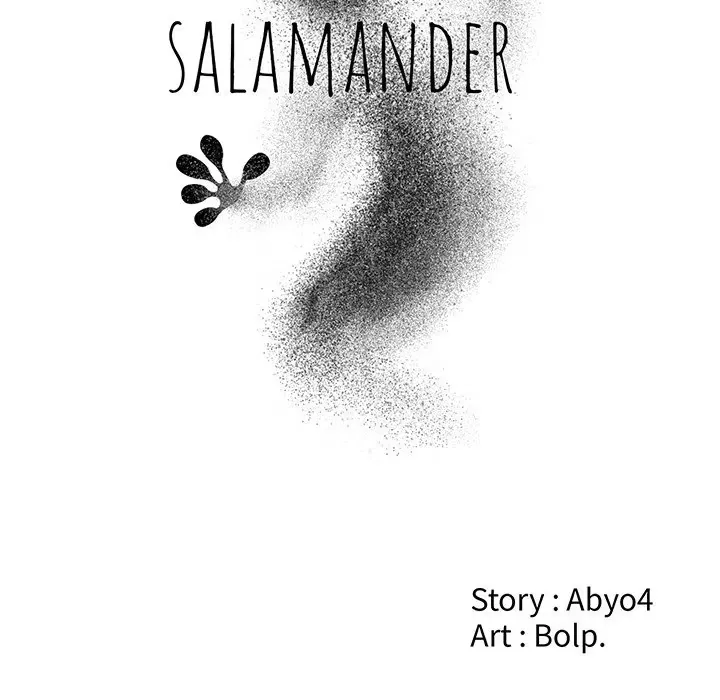 Read Salamander chapter 32 image 25 on Lezhin