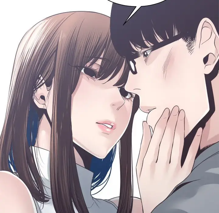 Read Salamander chapter 32 image 40 on Lezhin