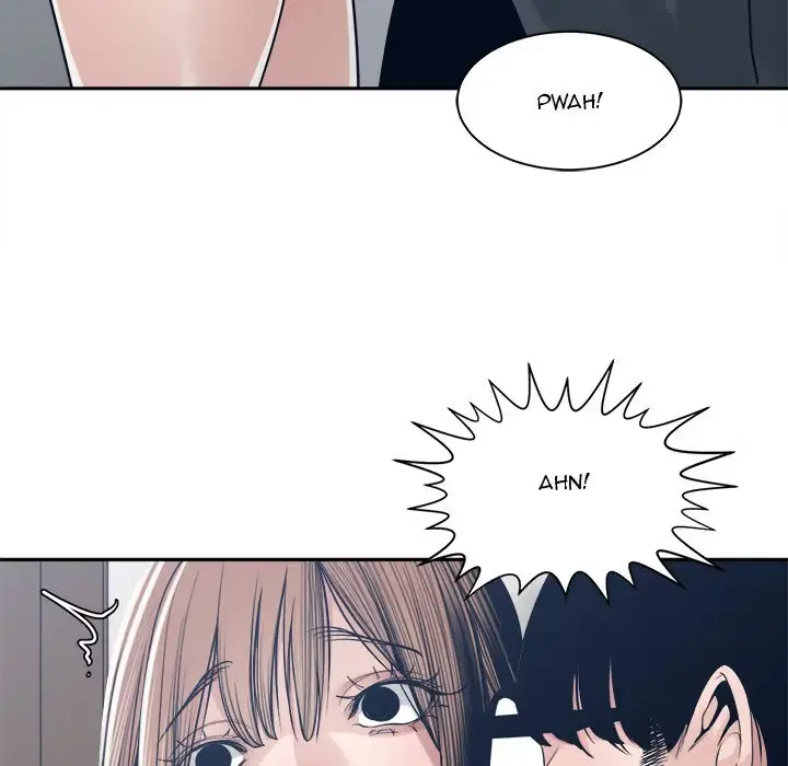 Read Salamander chapter 32 image 52 on Lezhin