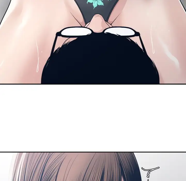 Read Salamander chapter 32 image 64 on Lezhin