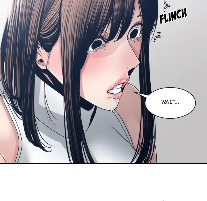 Read Salamander chapter 32 image 65 on Lezhin