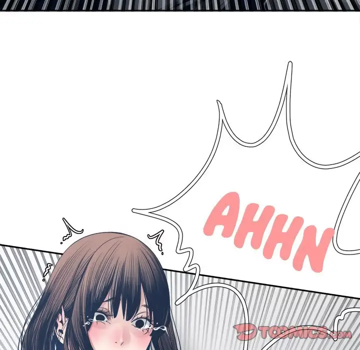 Read Salamander chapter 32 image 68 on Lezhin