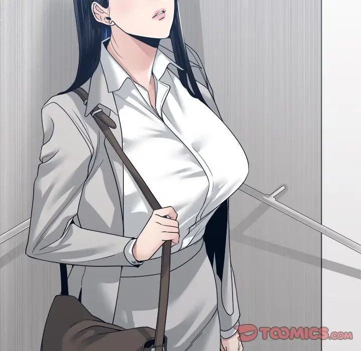 Read Salamander chapter 32 image 74 on Lezhin