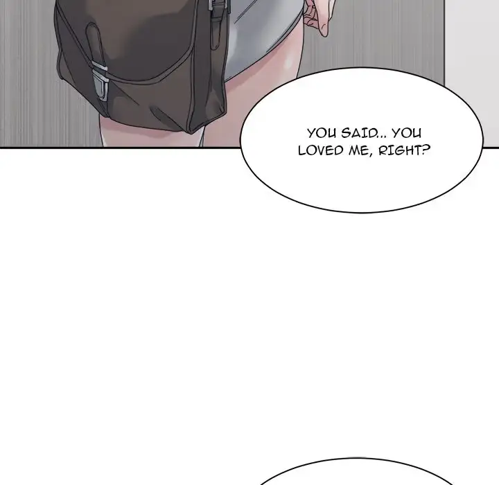 Read Salamander chapter 32 image 75 on Lezhin