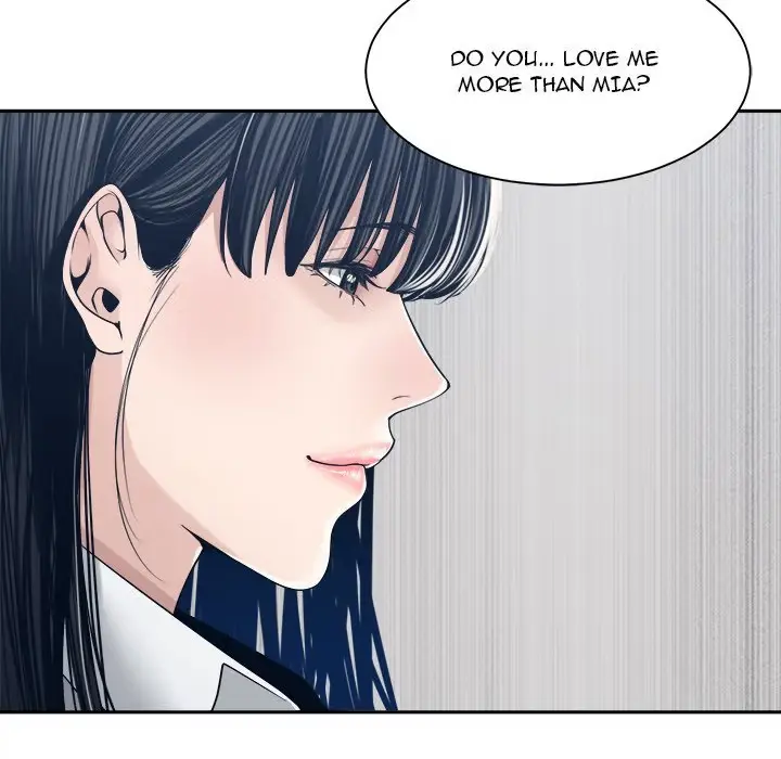 Read Salamander chapter 32 image 76 on Lezhin