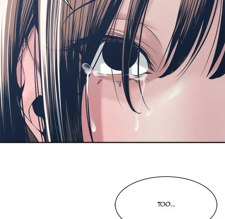Read Salamander chapter 32 image 82 on Lezhin