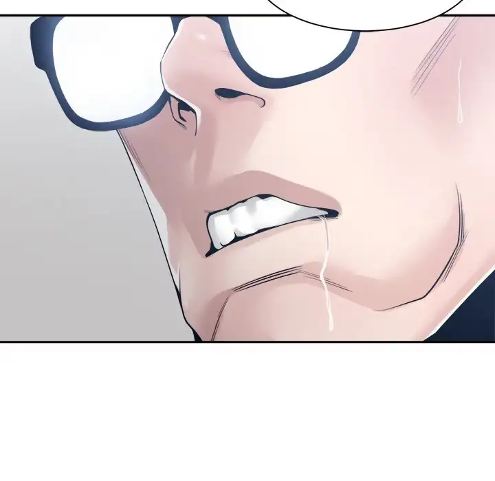 Read Salamander chapter 32 image 83 on Lezhin