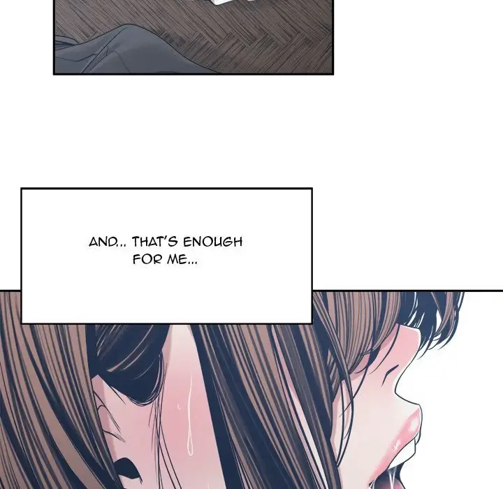 Read Salamander chapter 32 image 88 on Lezhin