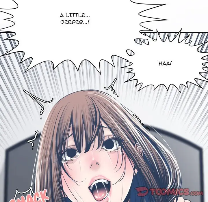 Read Salamander chapter 32 image 92 on Lezhin