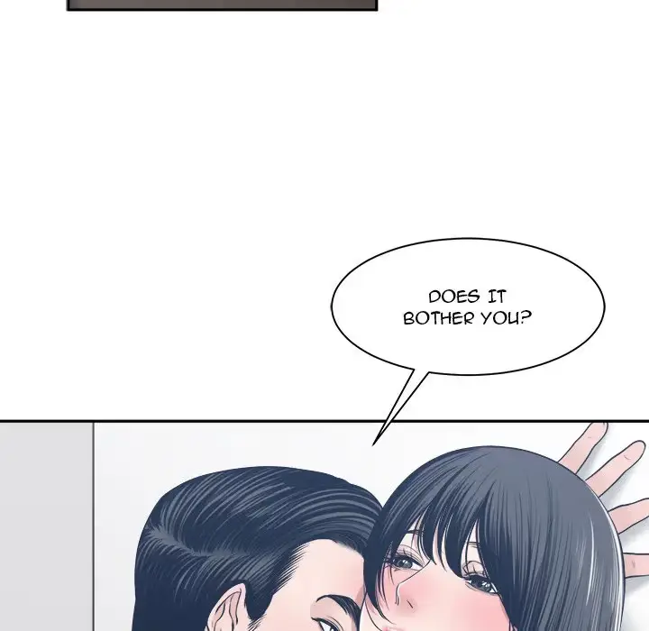 Read Salamander chapter 33 image 105 on Lezhin
