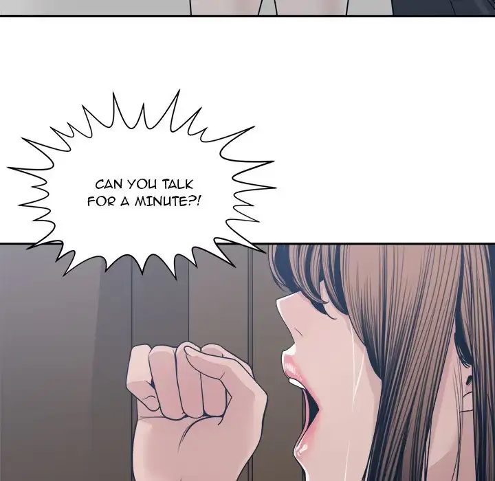 Read Salamander chapter 33 image 113 on Lezhin