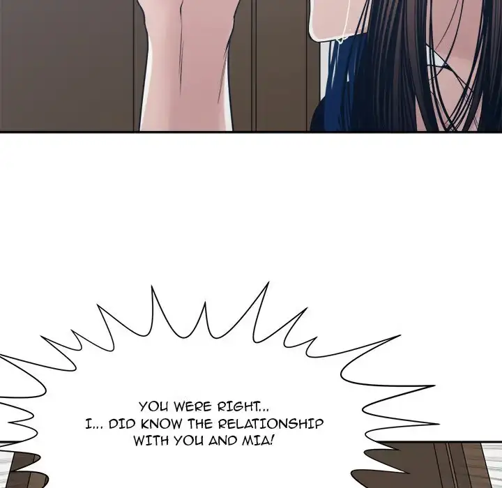 Read Salamander chapter 33 image 114 on Lezhin