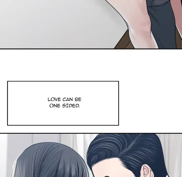 Read Salamander chapter 33 image 129 on Lezhin