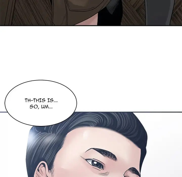 Read Salamander chapter 33 image 26 on Lezhin