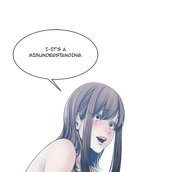 Read Salamander chapter 33 image 28 on Lezhin