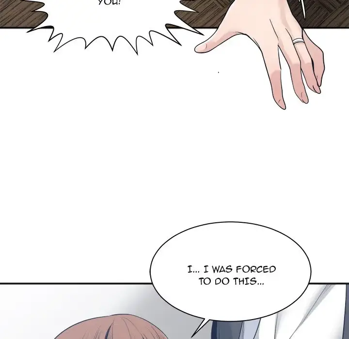 Read Salamander chapter 33 image 34 on Lezhin