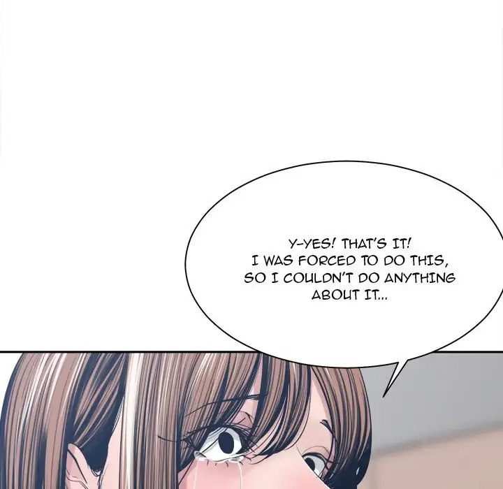 Read Salamander chapter 33 image 36 on Lezhin