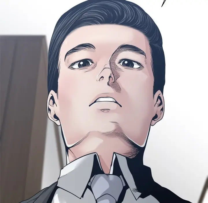 Read Salamander chapter 33 image 42 on Lezhin