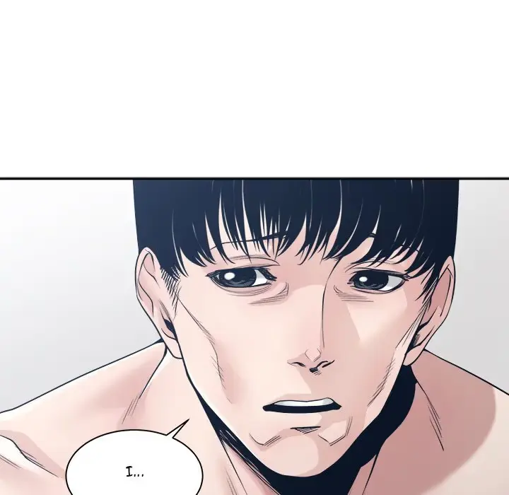 Read Salamander chapter 33 image 51 on Lezhin
