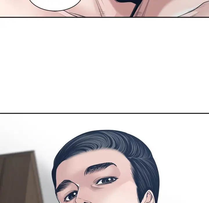 Read Salamander chapter 33 image 52 on Lezhin