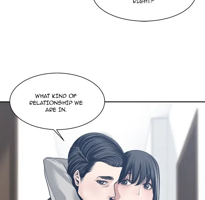 Read Salamander chapter 33 image 57 on Lezhin