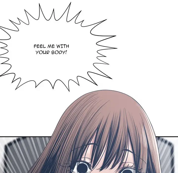 Read Salamander chapter 33 image 6 on Lezhin