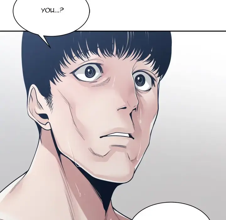 Read Salamander chapter 33 image 61 on Lezhin